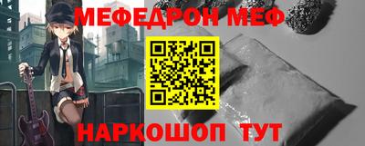 a pvp Бузулук
