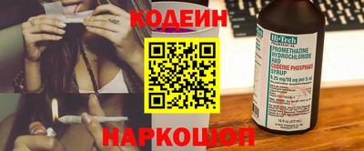a pvp Бузулук