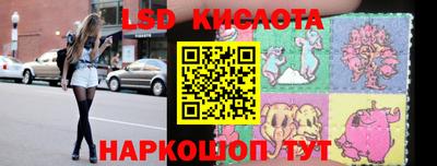 кокс Будённовск