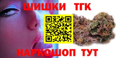 кокс Будённовск