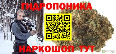 мяу мяу кристалл Бугуруслан