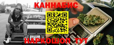 мяу мяу кристалл Бугуруслан
