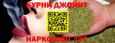 кокс Будённовск