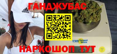 a pvp Бузулук
