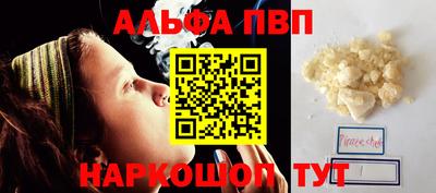 a pvp Бузулук