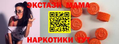 a pvp Бузулук