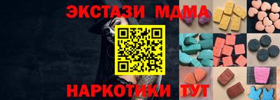 a pvp Бузулук