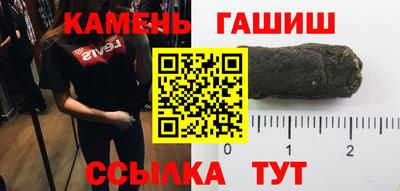 кокс Будённовск