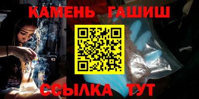 кокс Будённовск