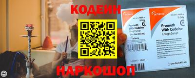 a pvp Бузулук