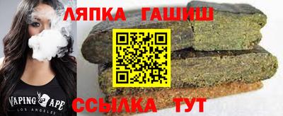 мяу мяу кристалл Бугуруслан