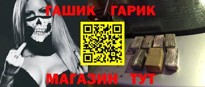 кокс Будённовск