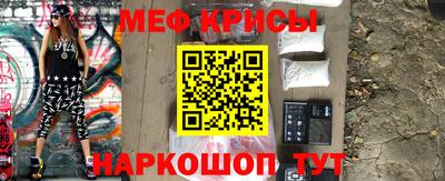 кокс Будённовск