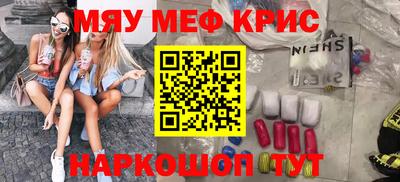 кокс Будённовск